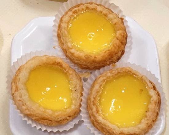 51. Egg Custard (Baked) 酥皮蛋撻