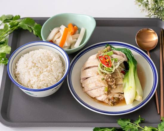 Poached Chicken with Sand ginger sauce