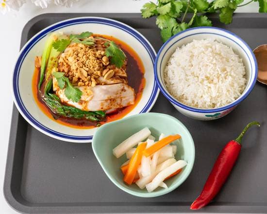 Poached Chicken with Sichuan Spicy Sauce