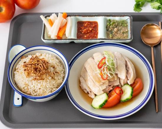 Hainan Chicken with chicken rice