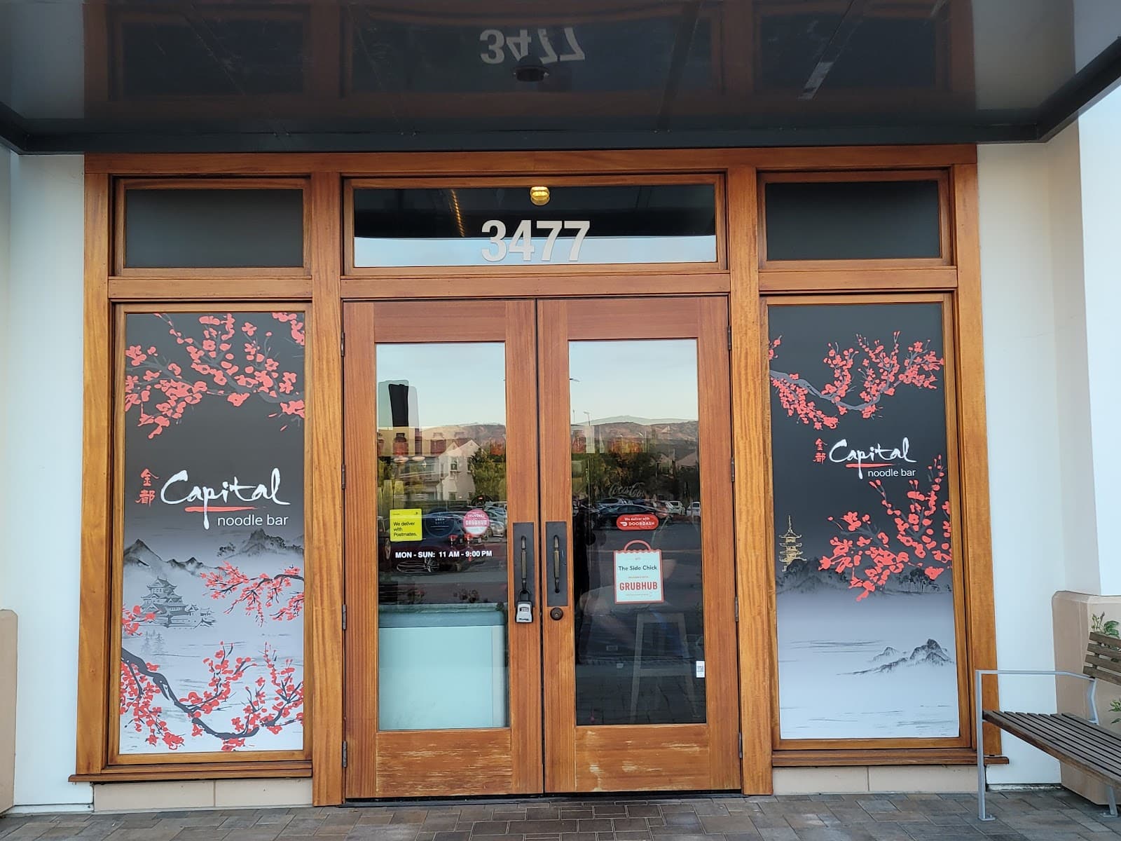 Capital Noodle Bar - Brea