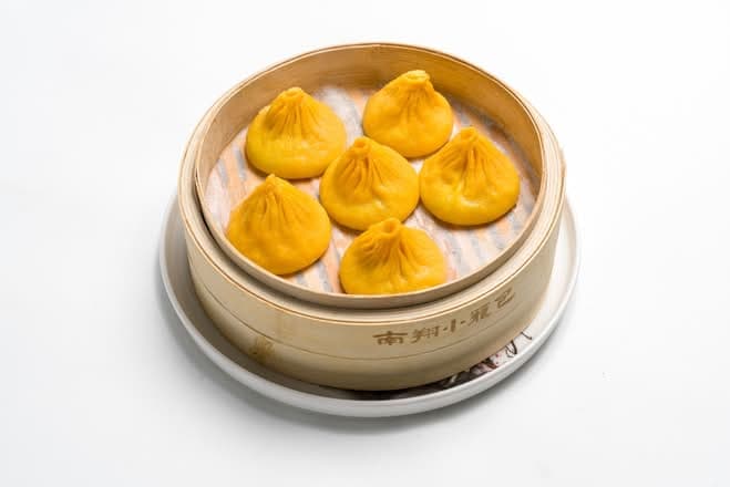 Photo from Nan Xiang Soup Dumplings - East Village